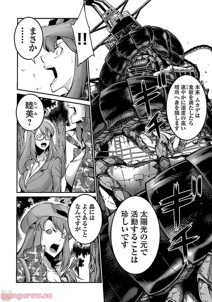P29