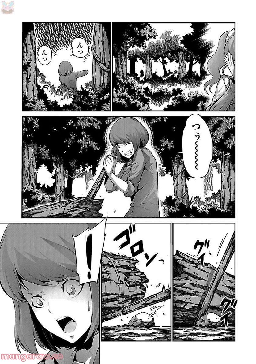 P33