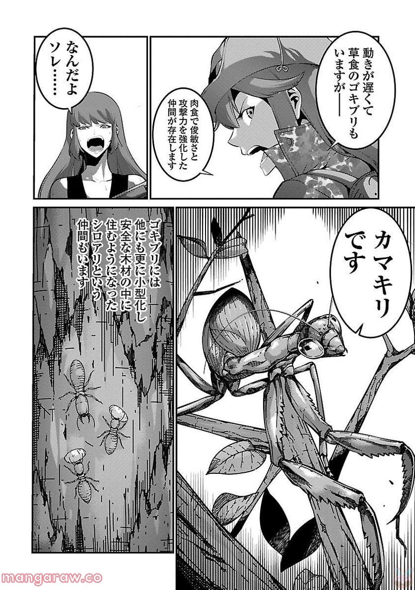 P37