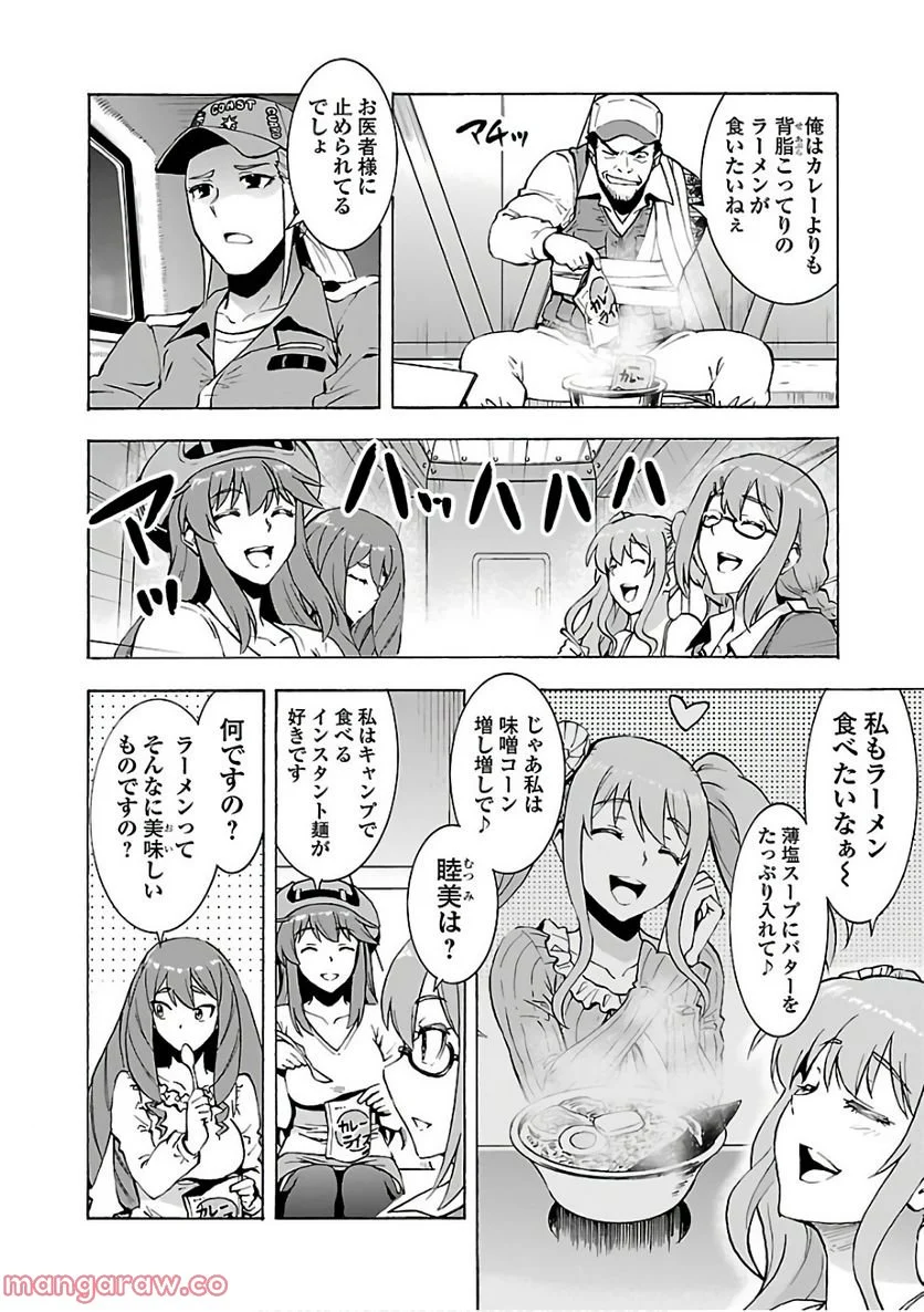 P22