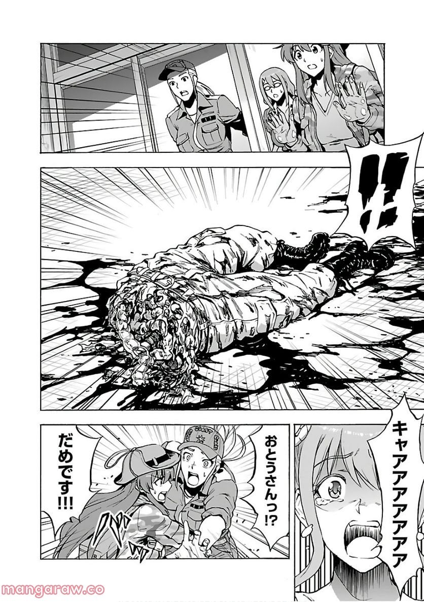 P36