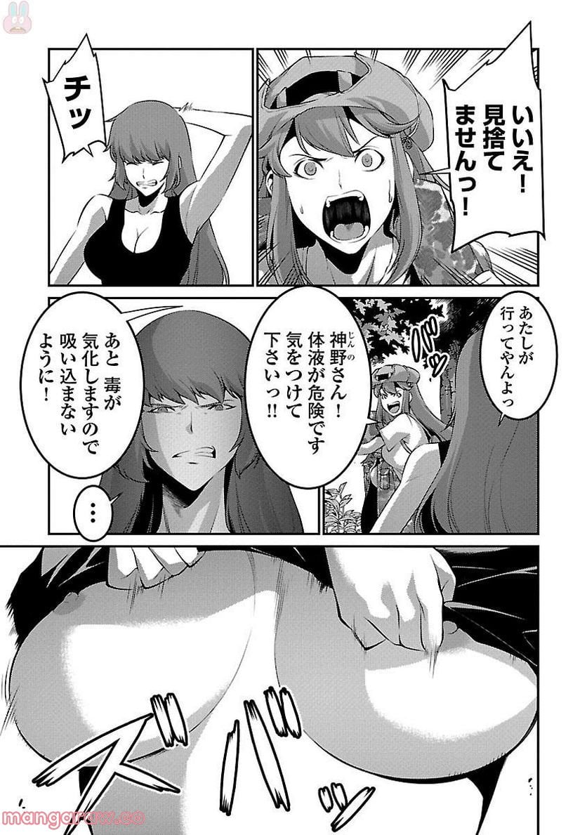 P33