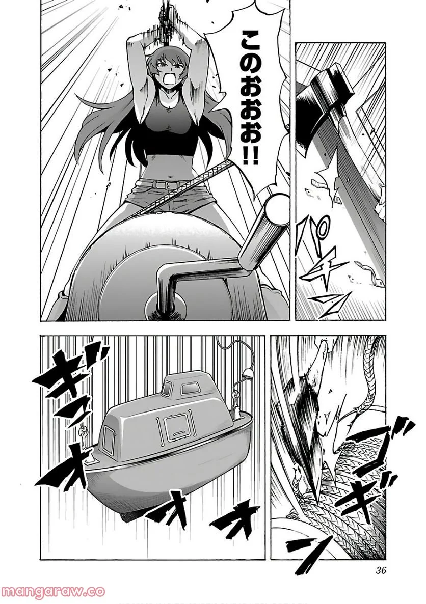 P26