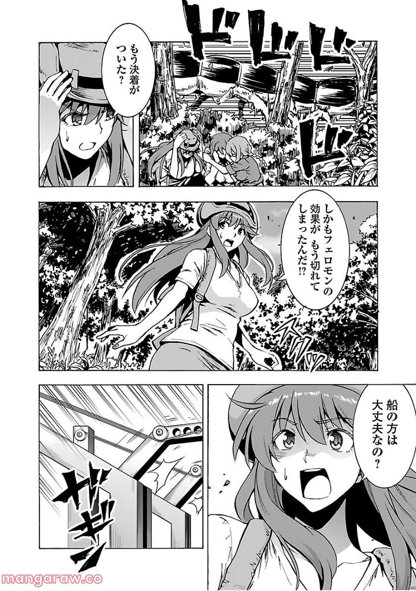 P34