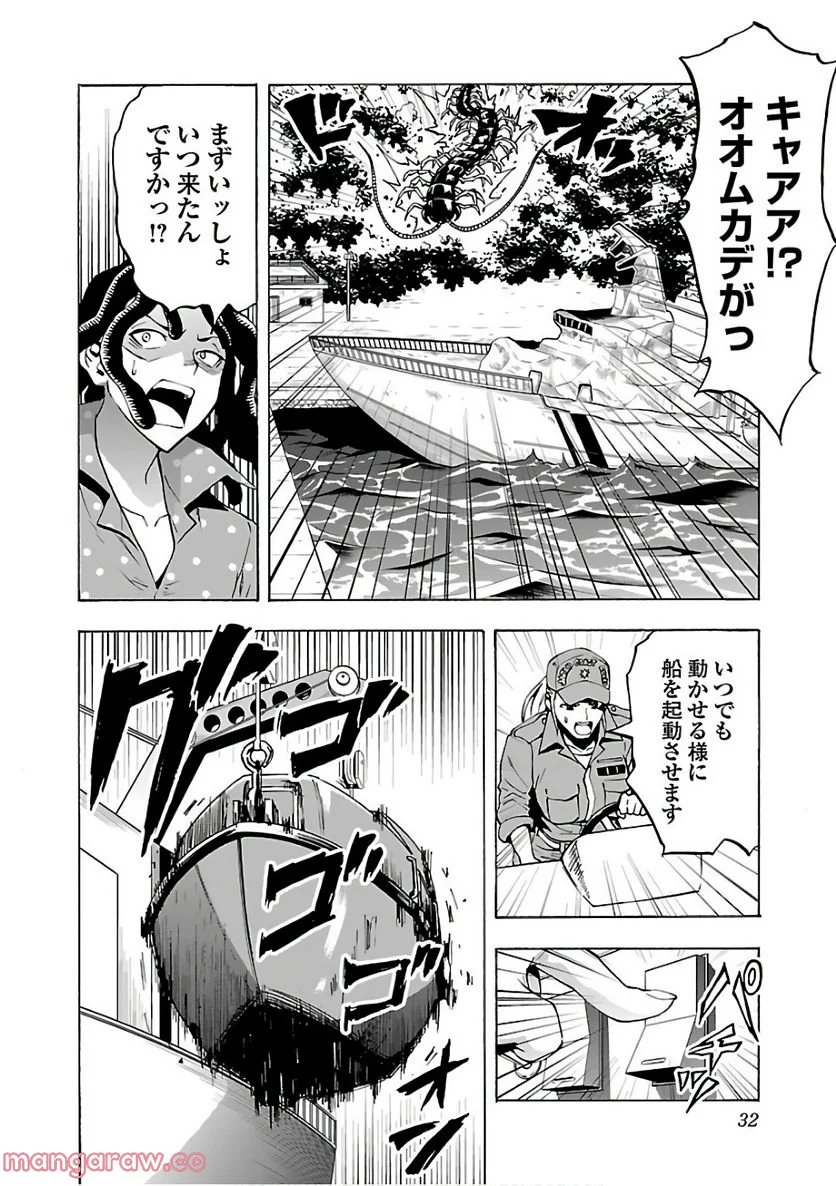 P37