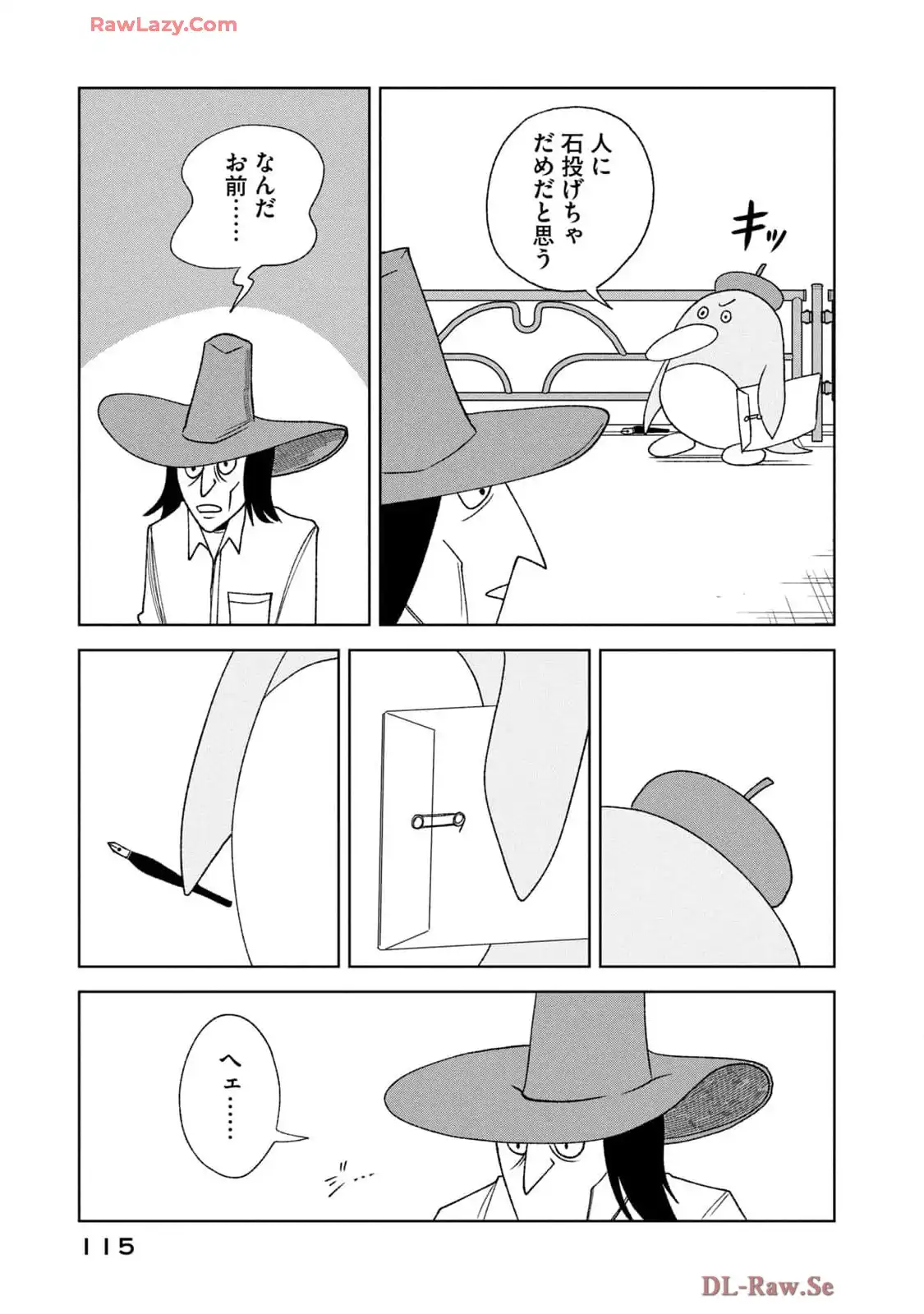 P3