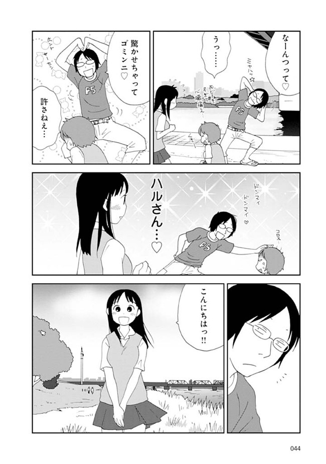 P8