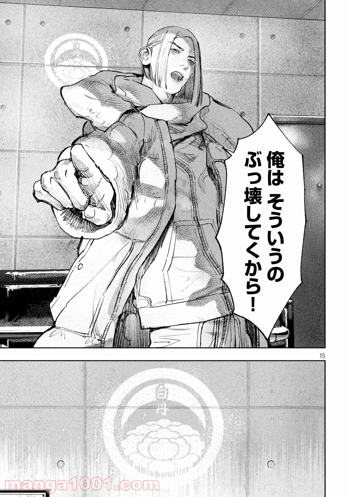 P15