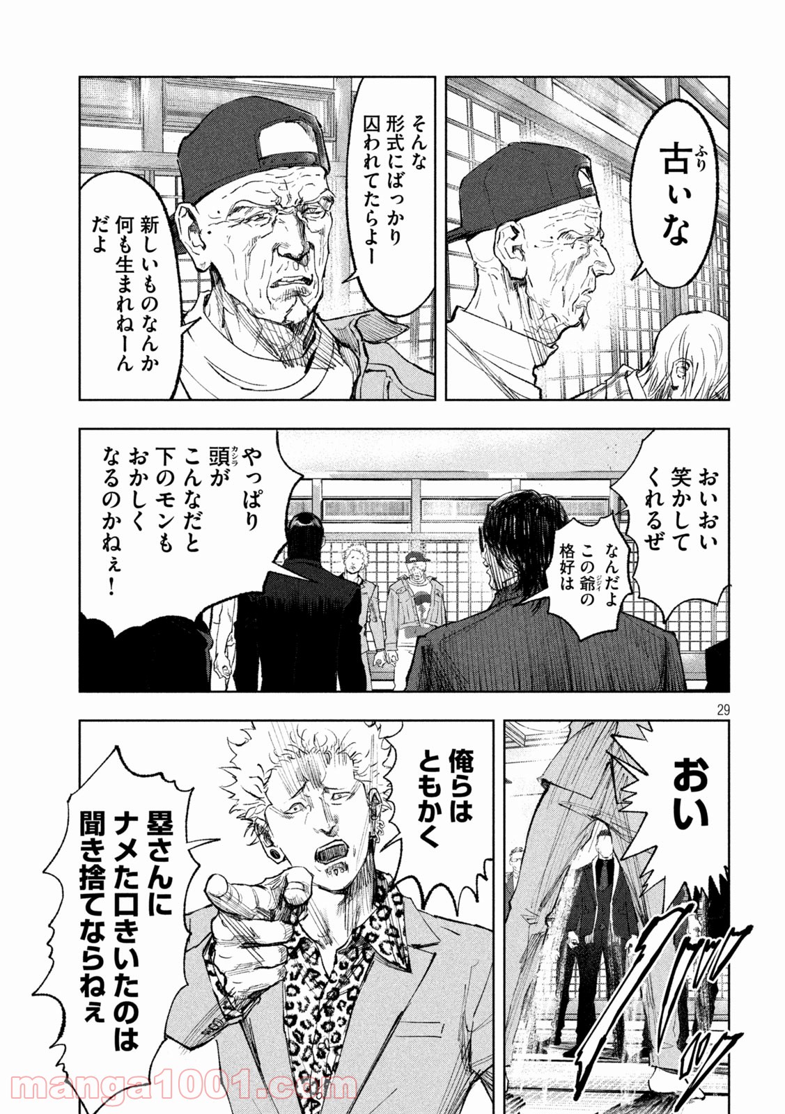 P29