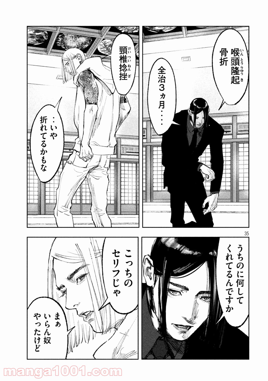 P35
