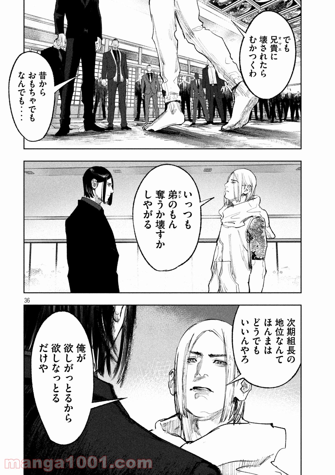 P36