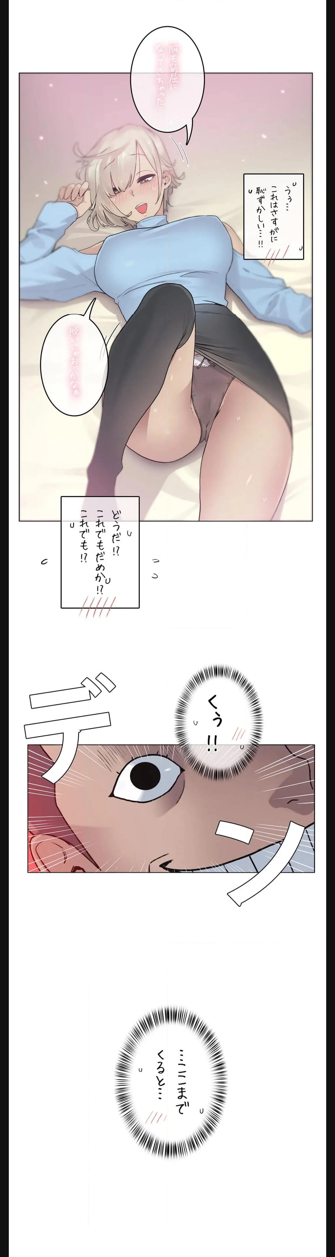 P21