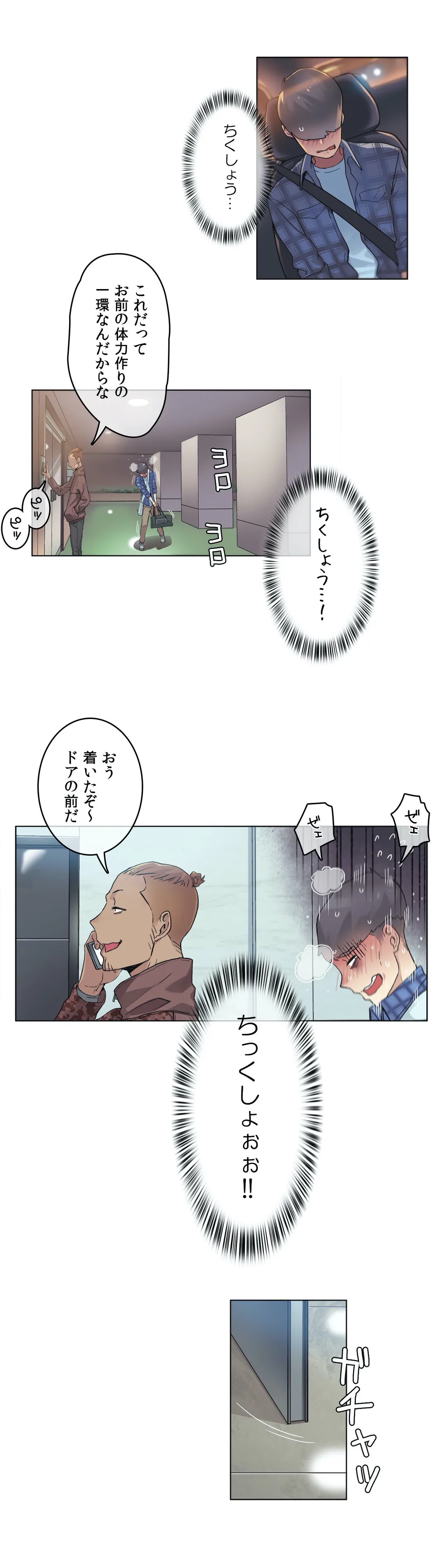 P15