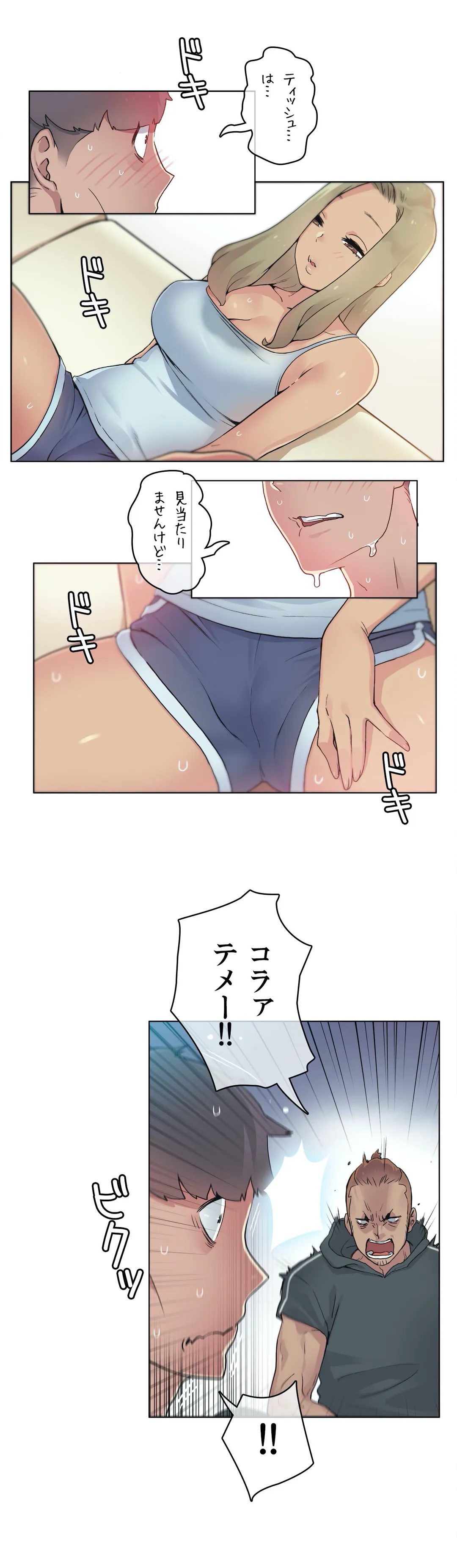 P24
