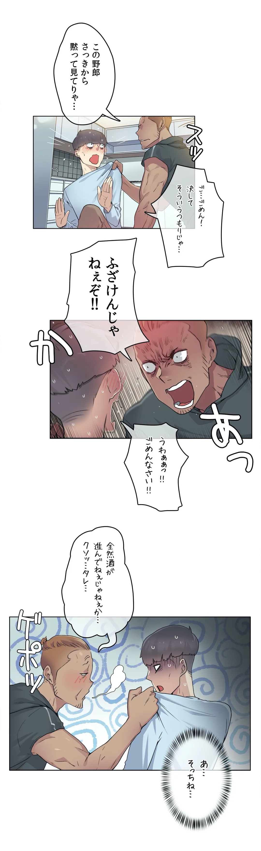 P25