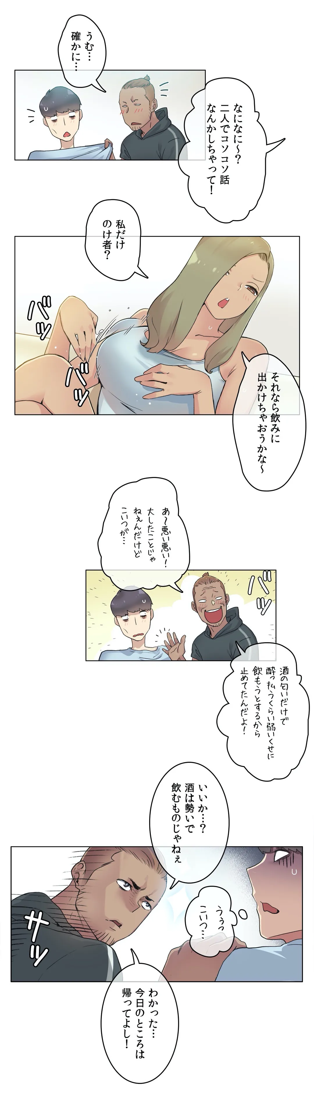 P27