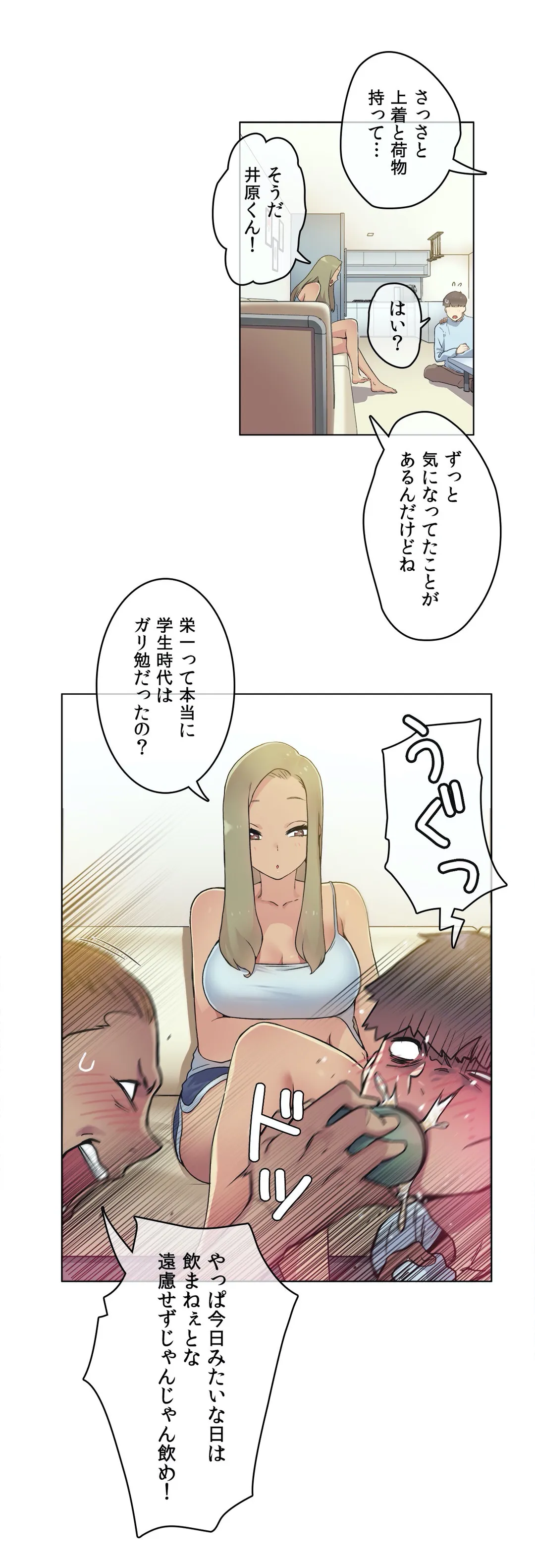P28