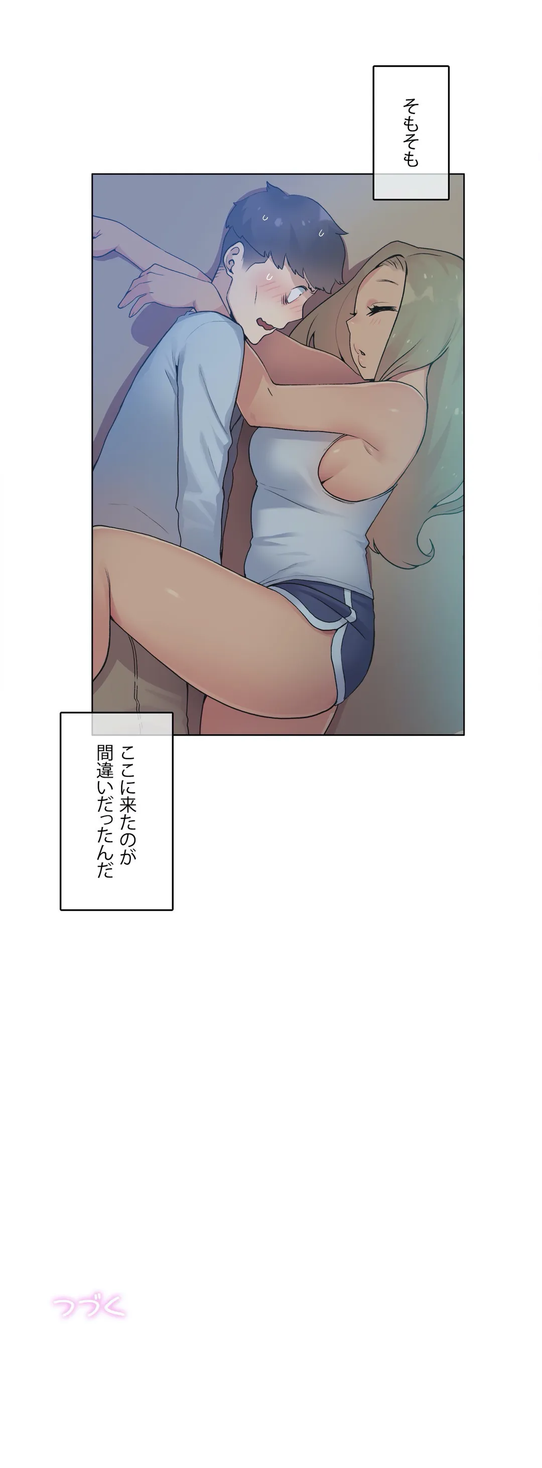 P34