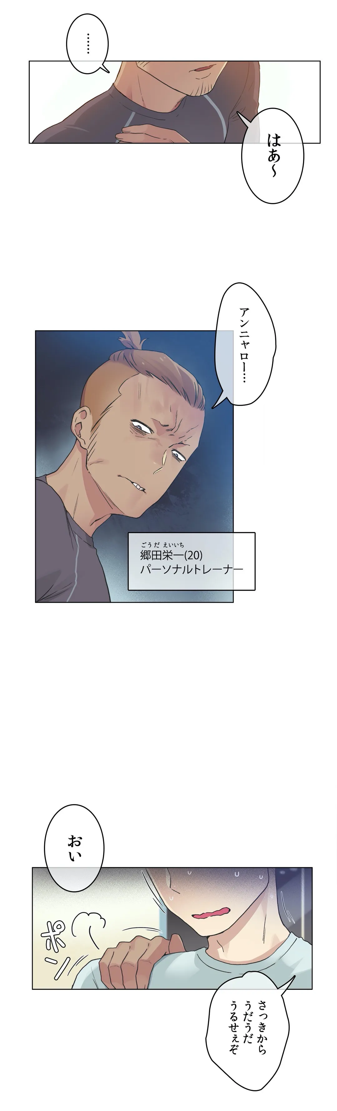 P4