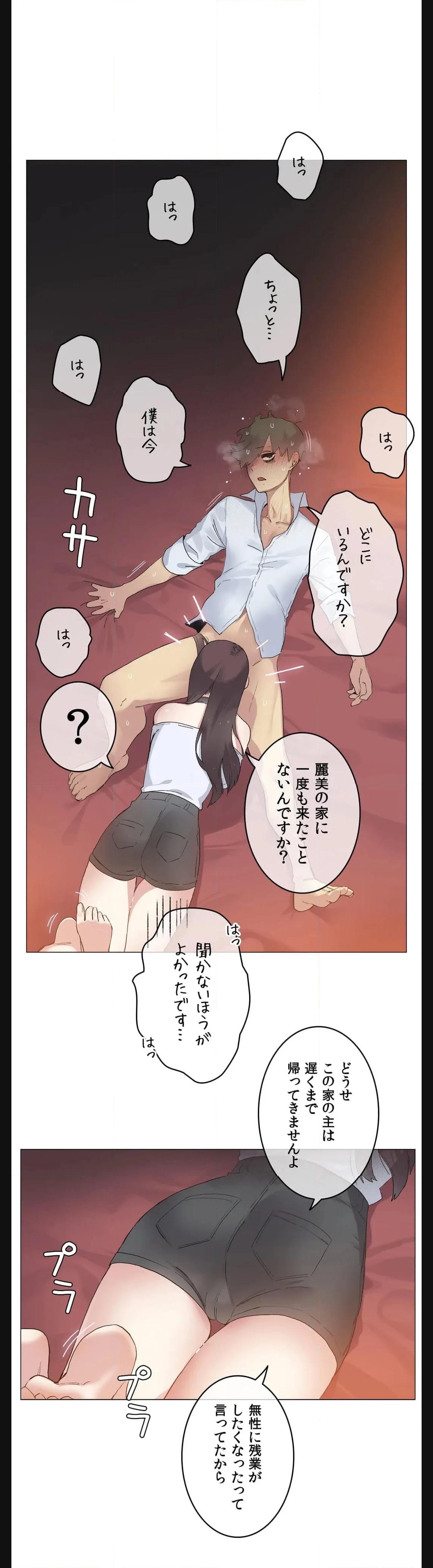P21