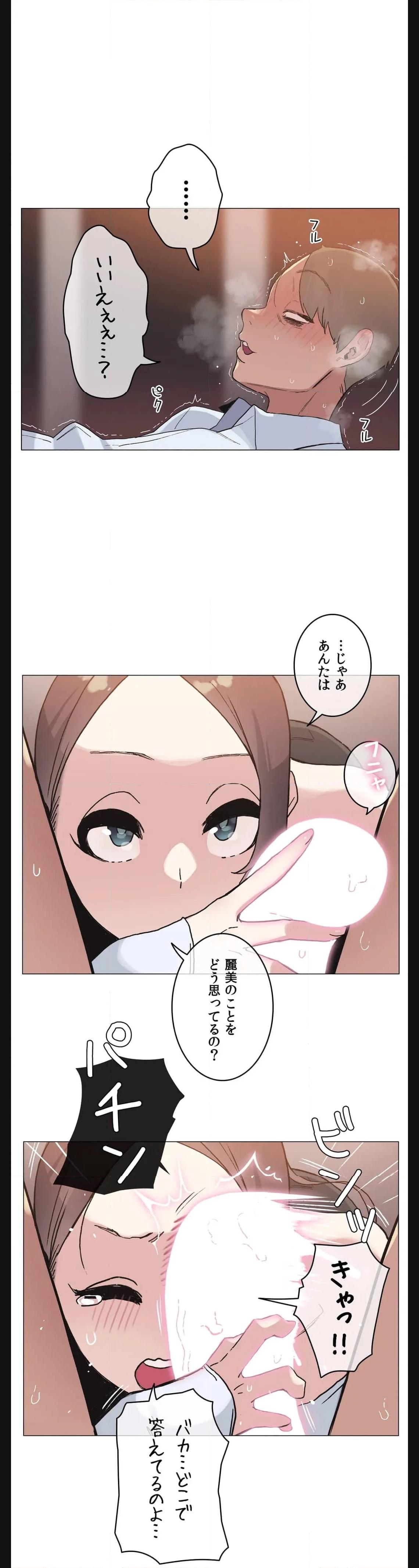 P24