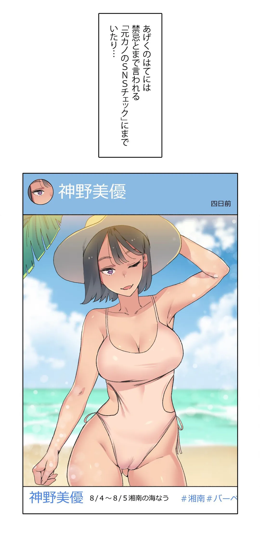 P14