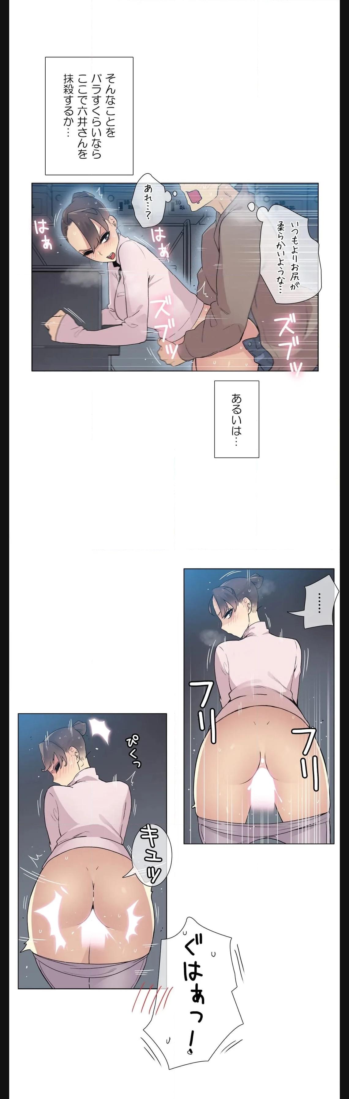 P14