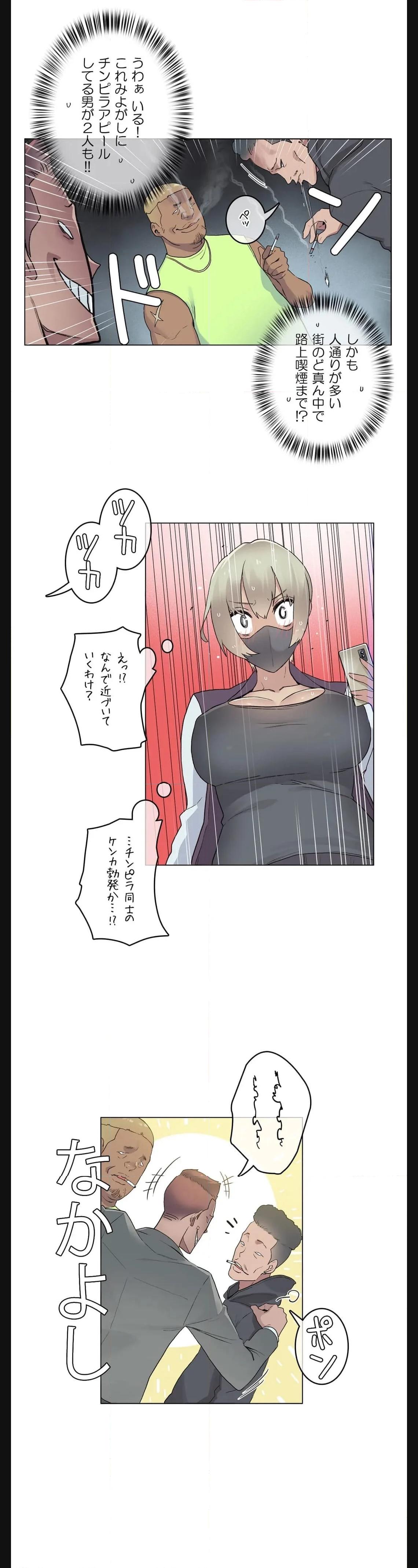 P39