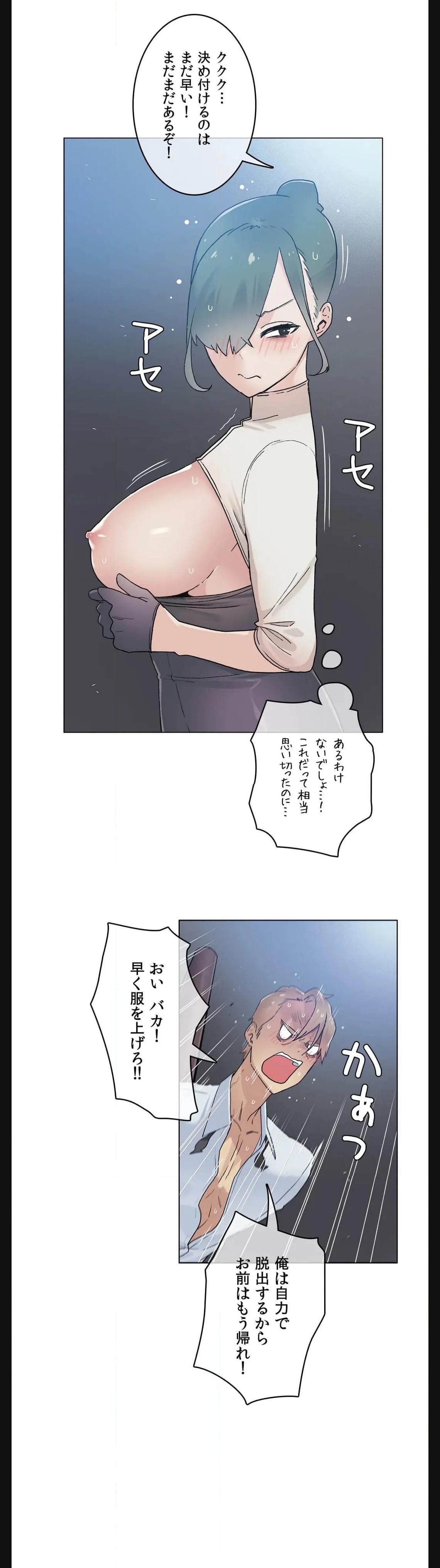 P30