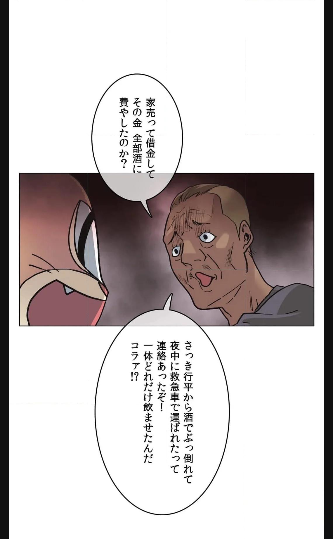P30