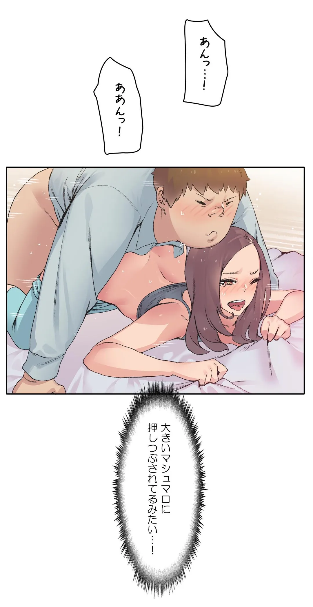 P21