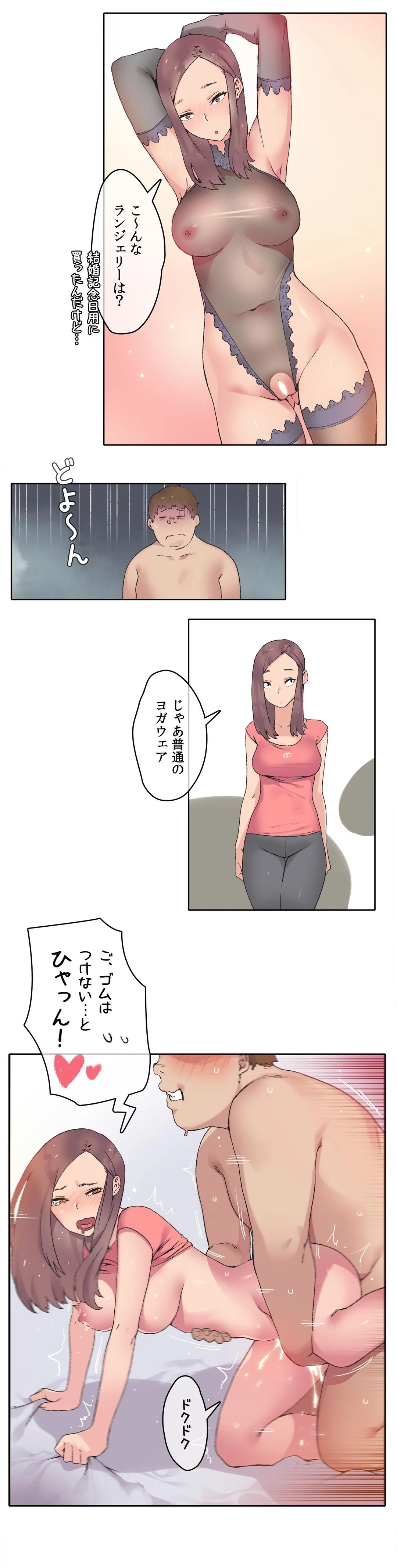 P30