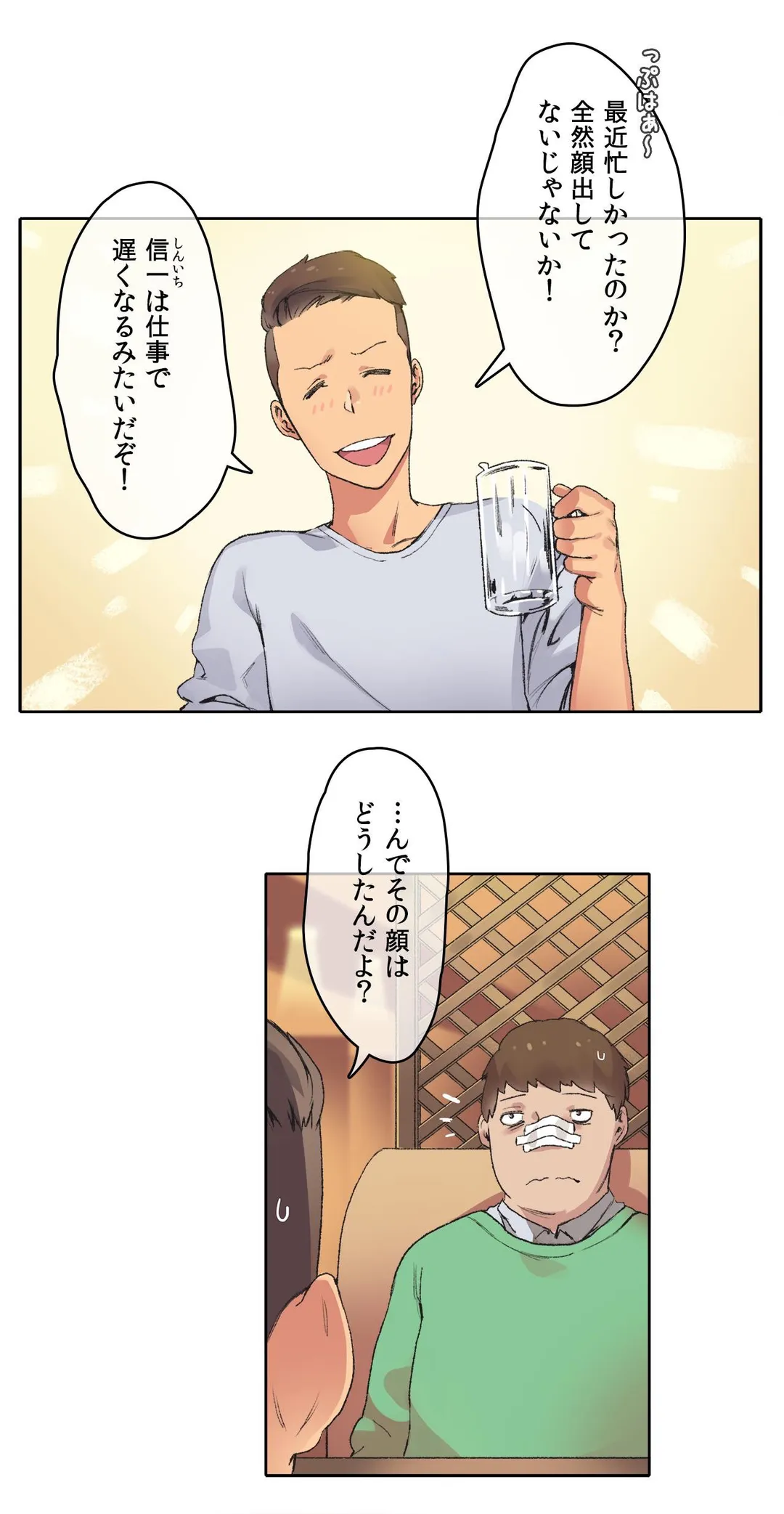 P35