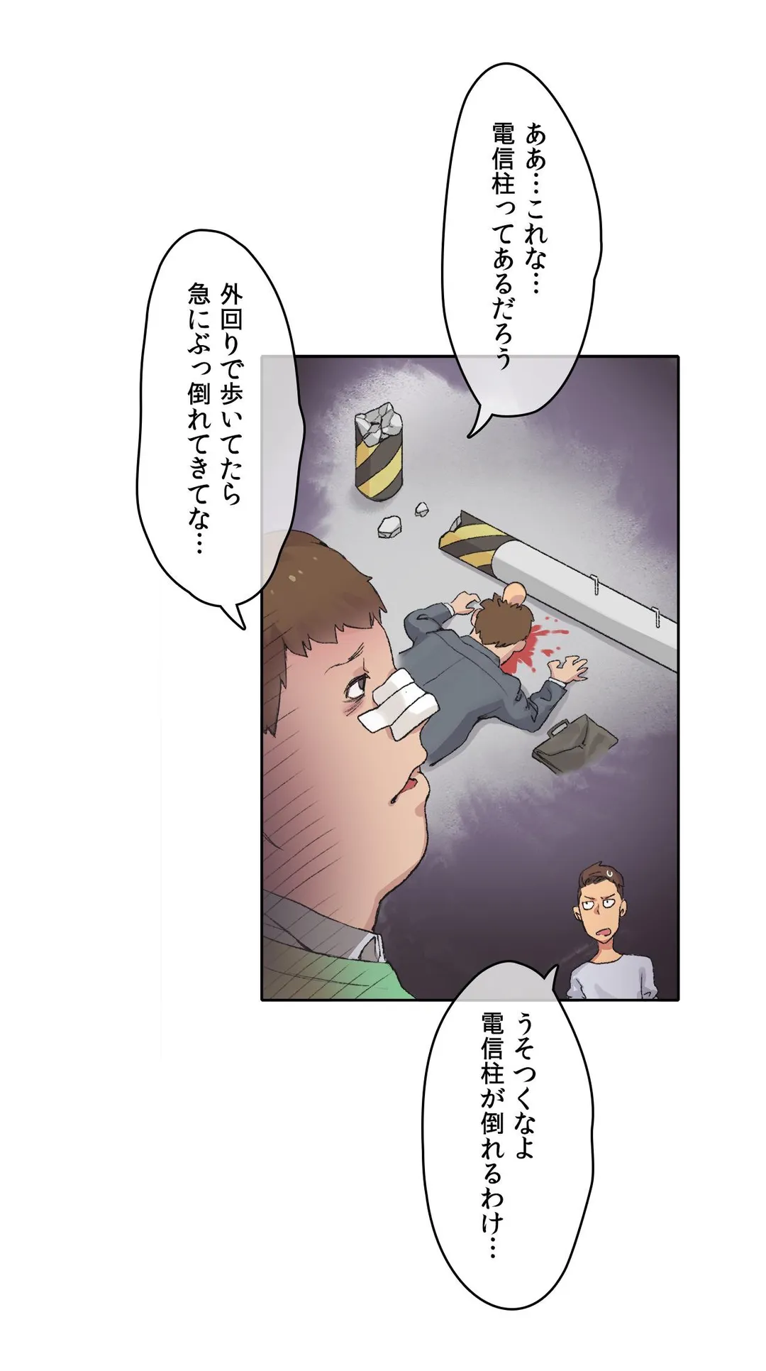 P36