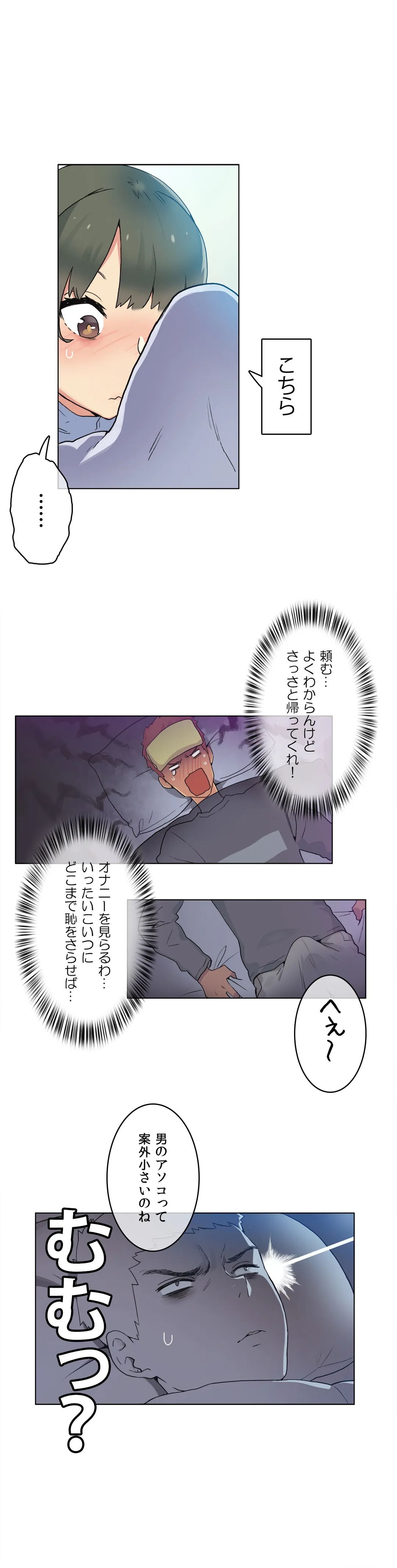 P26