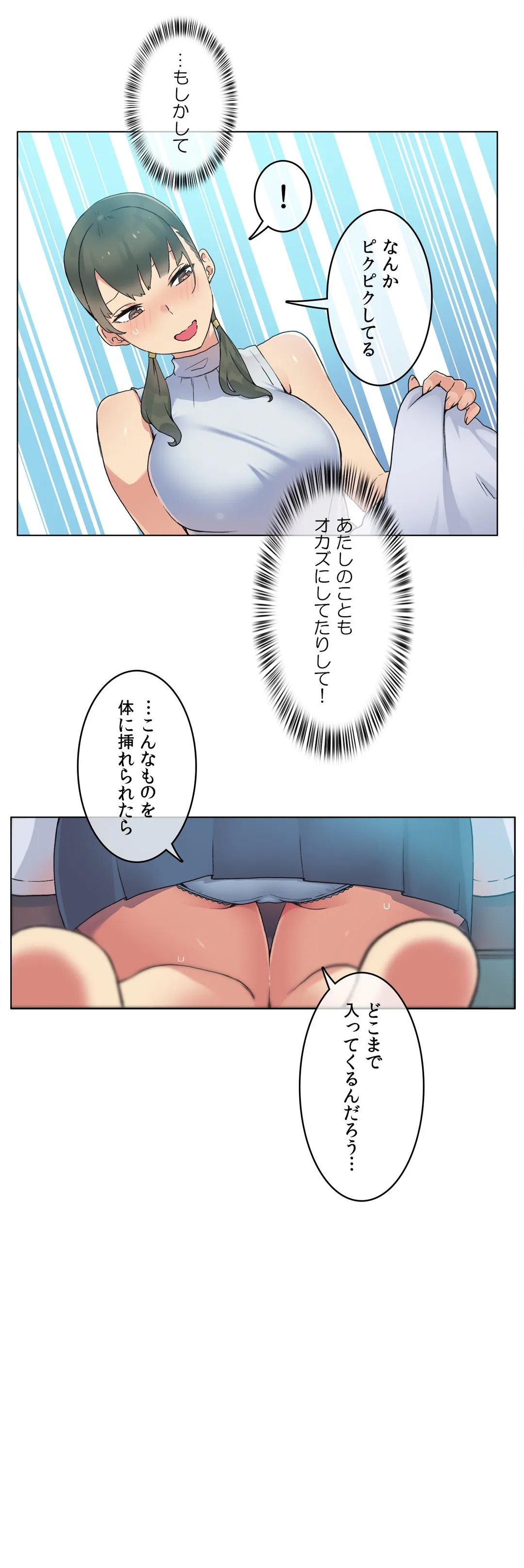 P30