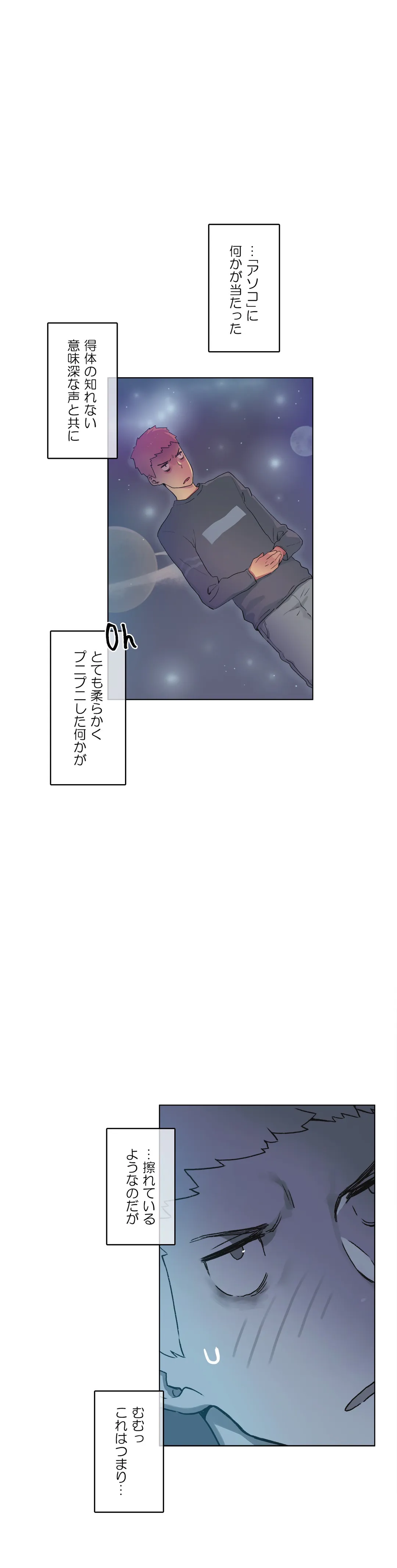P34