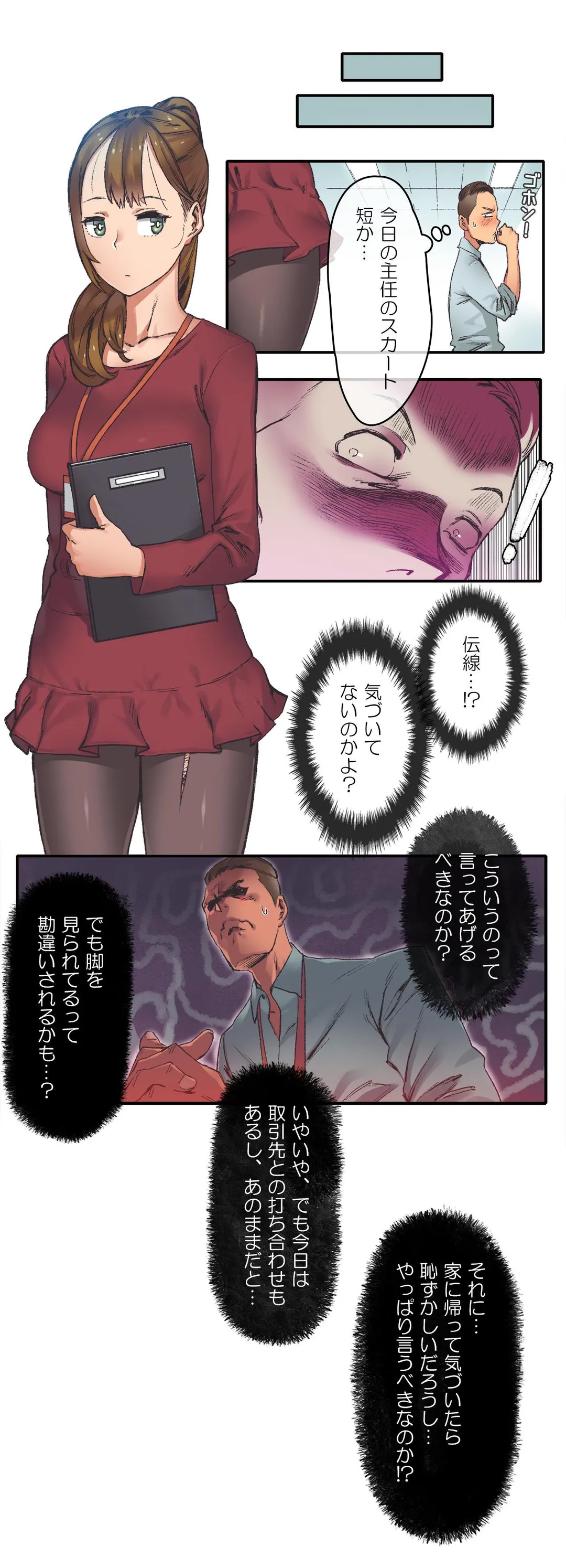 P13
