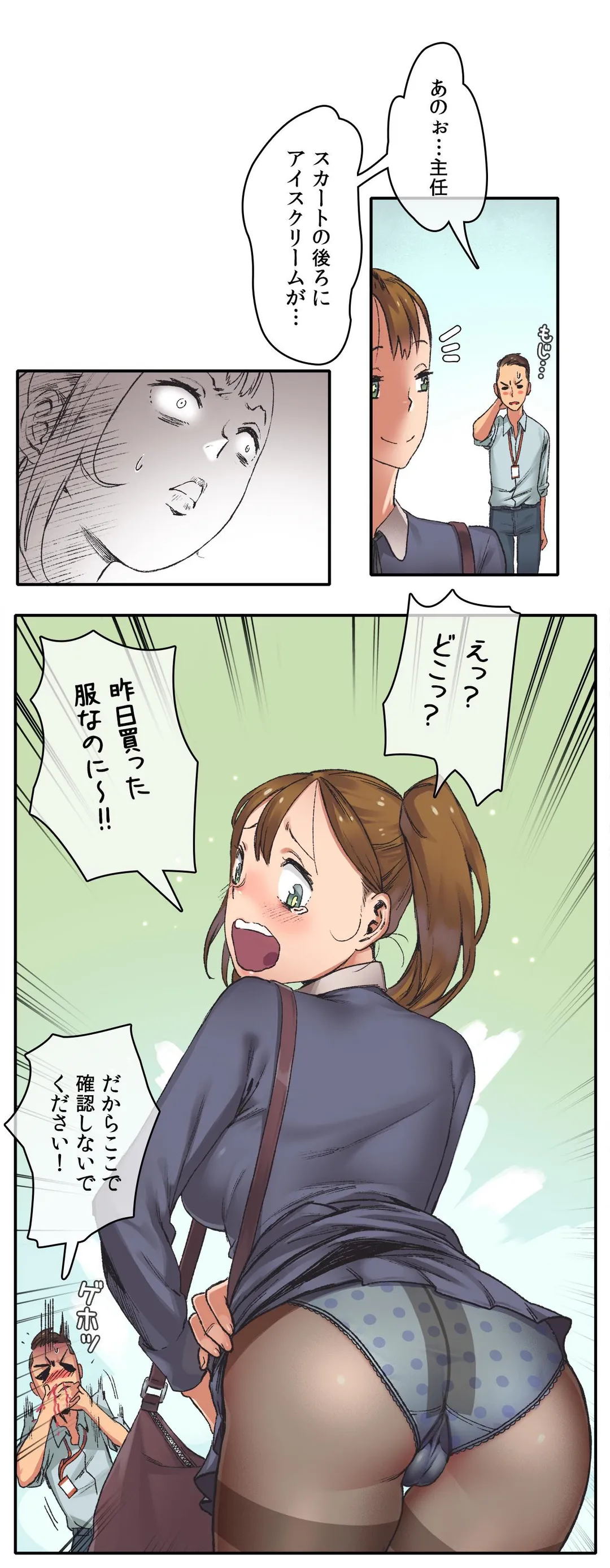 P17