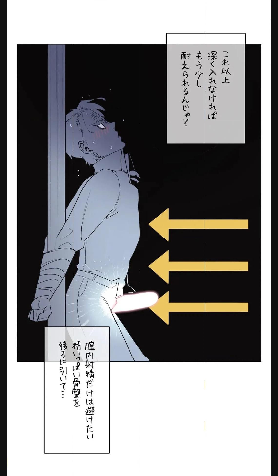 P25