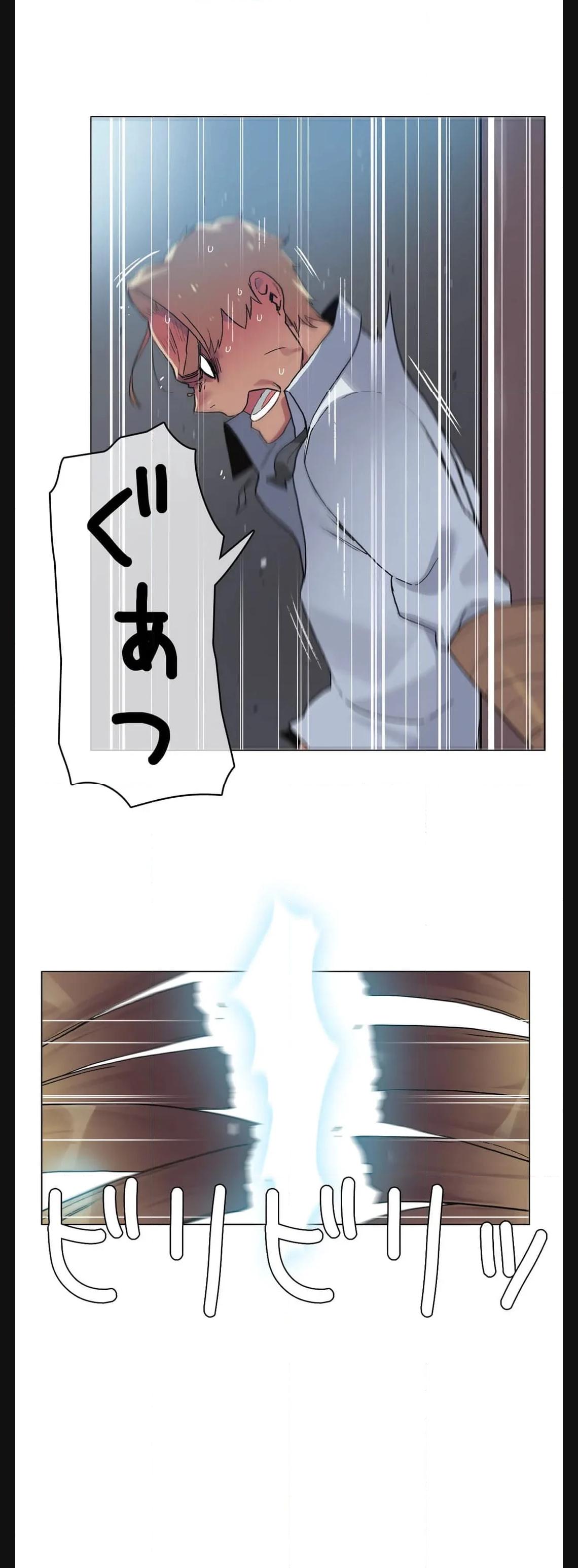 P31