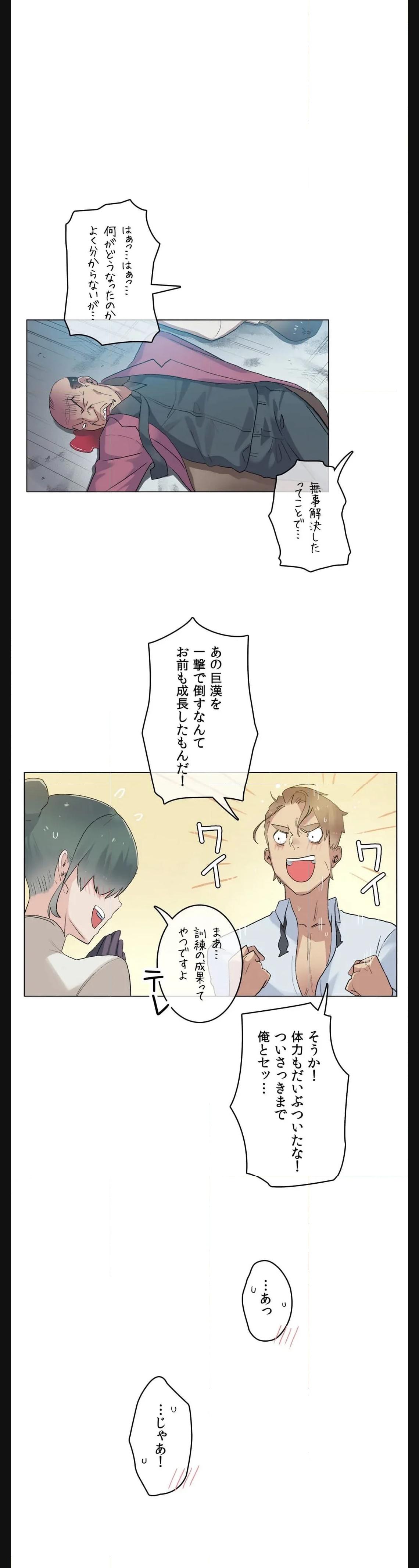 P36