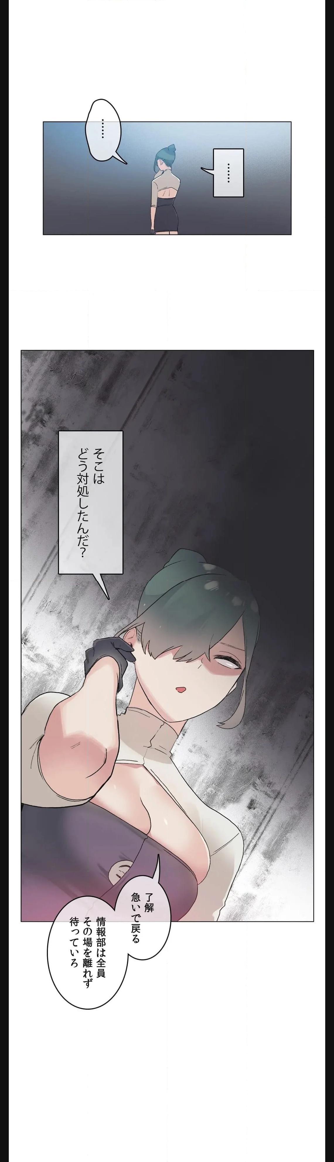 P39
