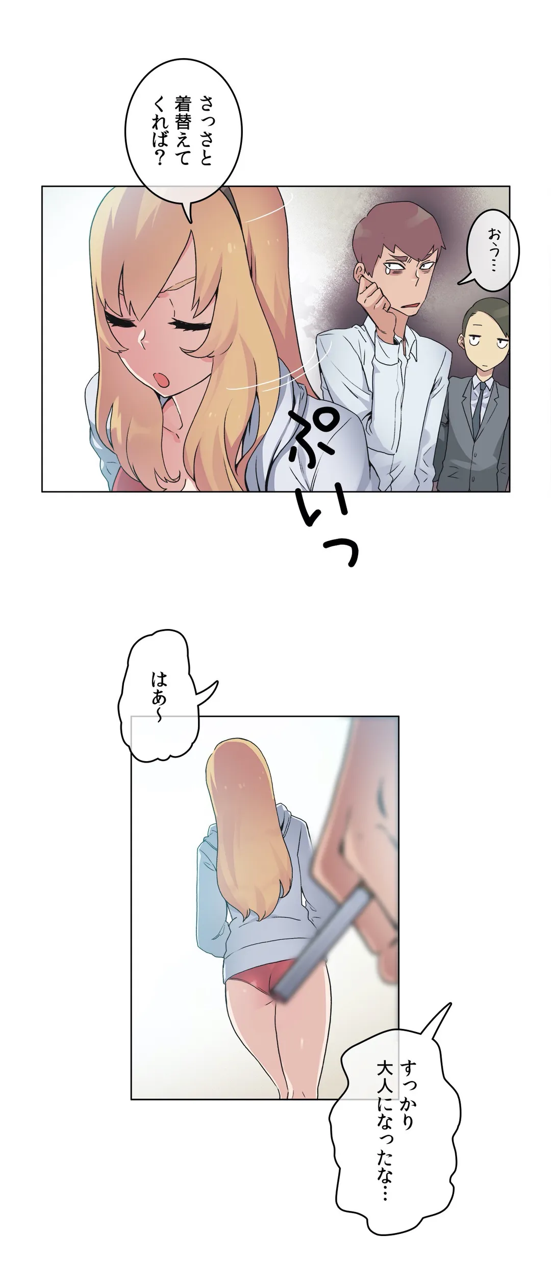 P24