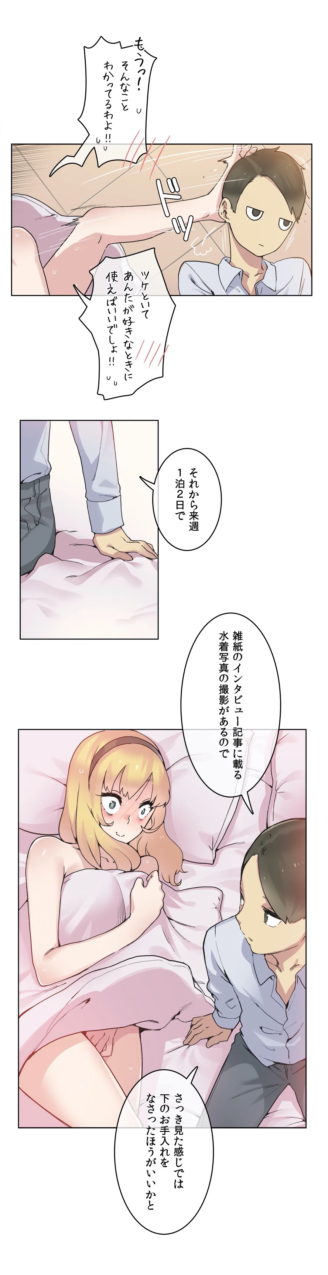 P4