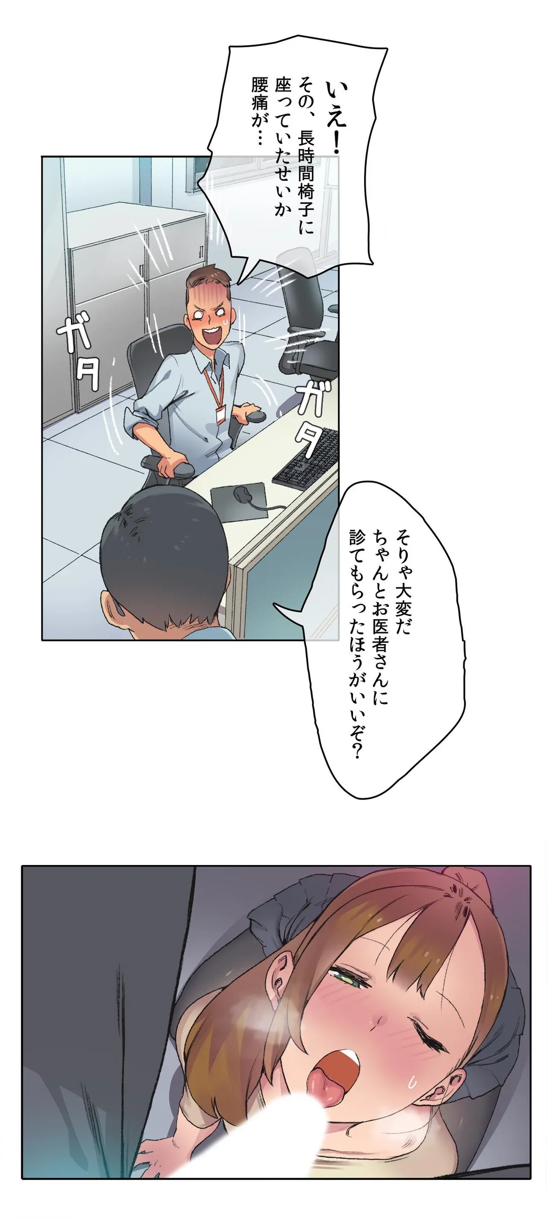 P10