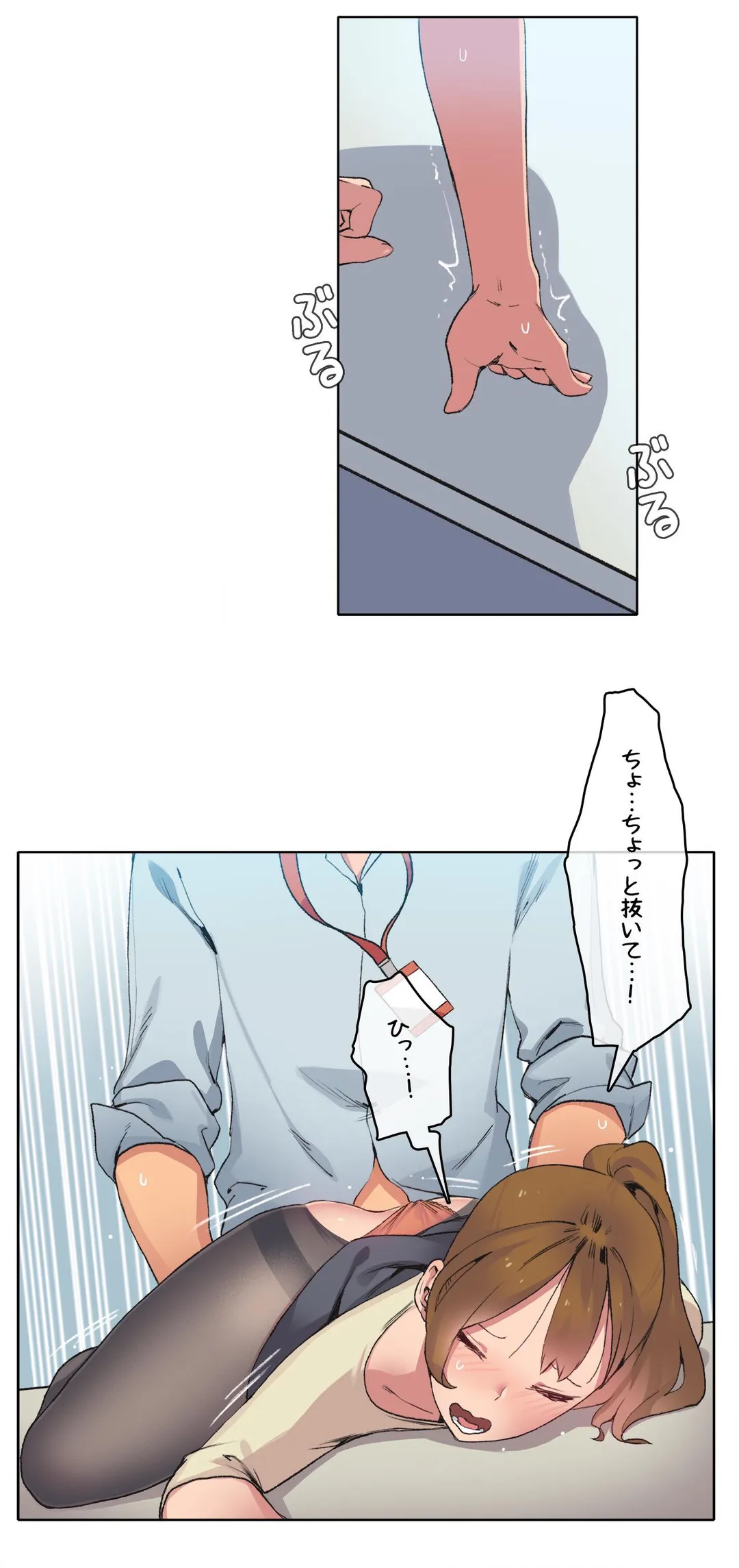 P20