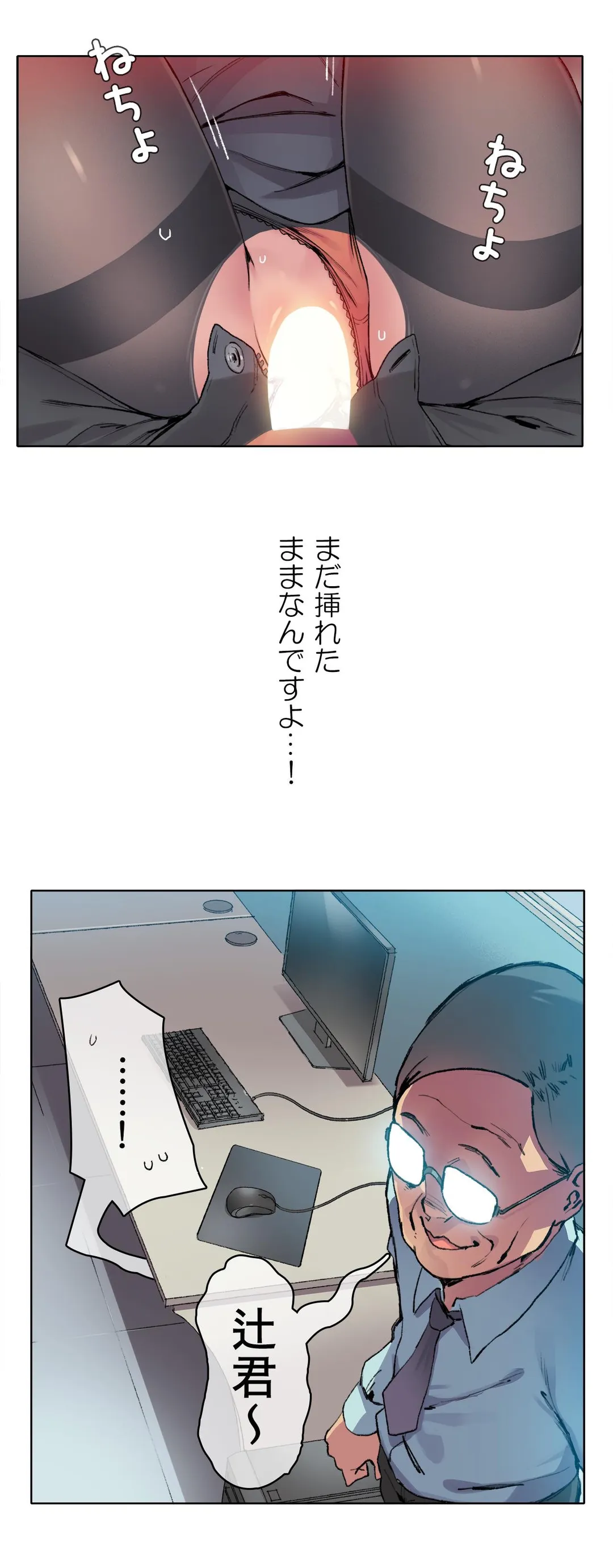 P28