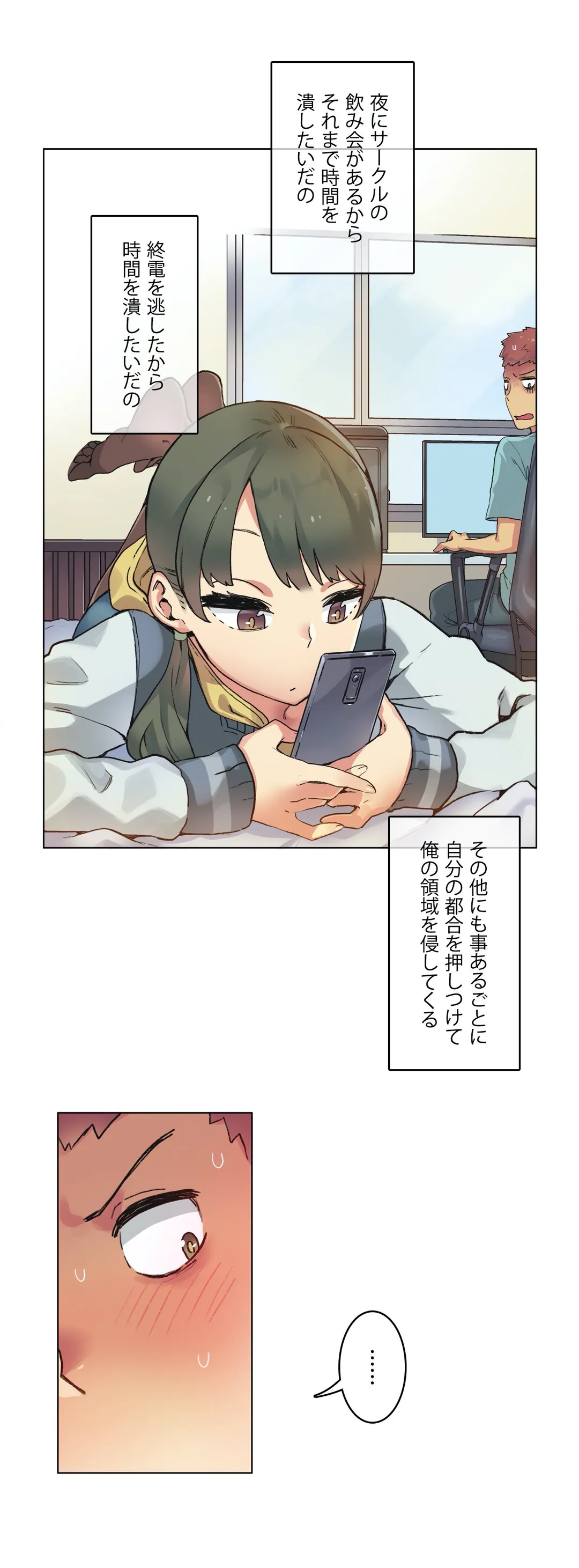 P20