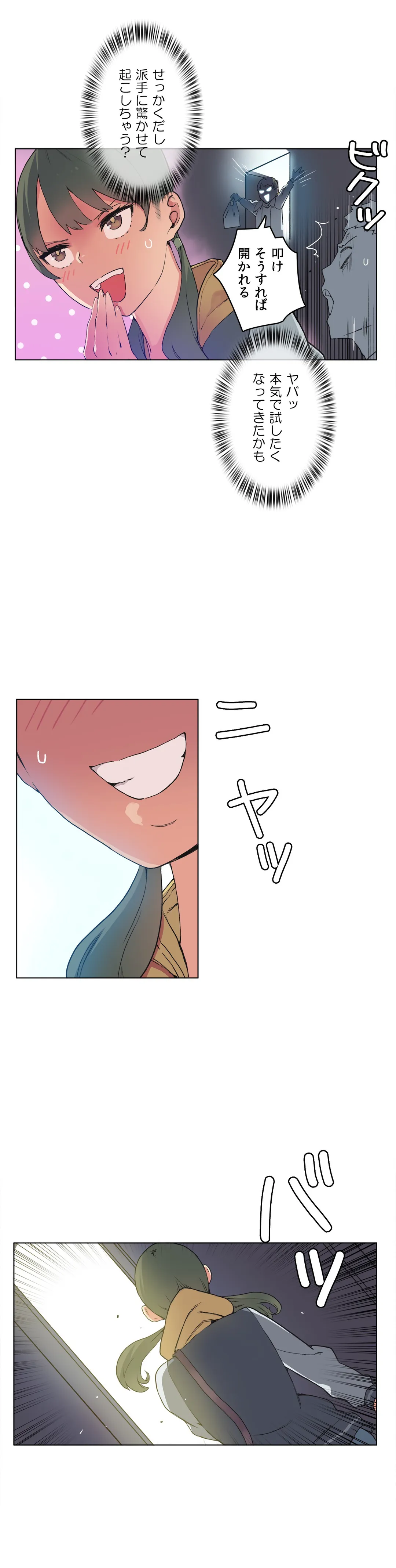 P37